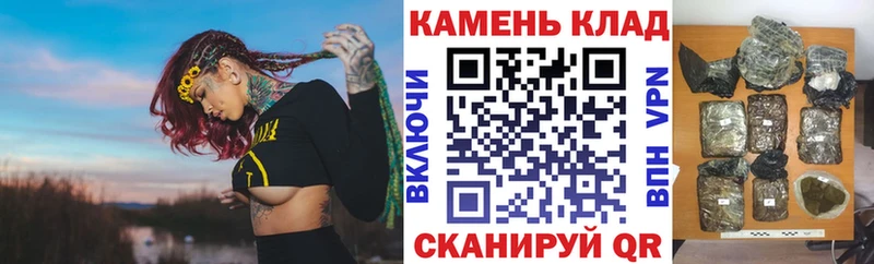 ГАШИШ hashish  Купить где  Саки 