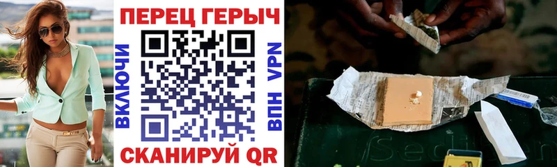 Купить где  Саки  ГЕРОИН белый 