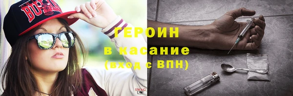 прущий лед Заволжск