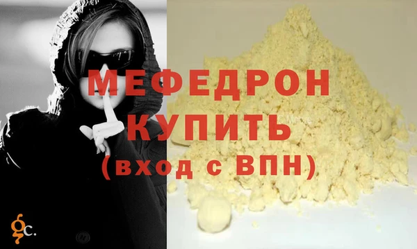 PSILOCYBIN Заволжье