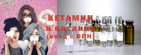 герыч Заводоуковск