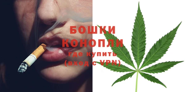 прущий лед Заволжск