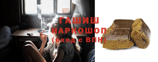 PSILOCYBIN Заволжье