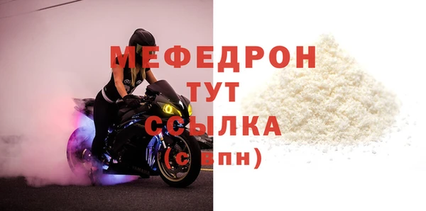 PSILOCYBIN Заволжье