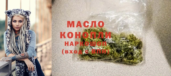 прущий лед Заволжск