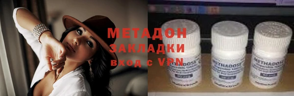 прущий лед Заволжск
