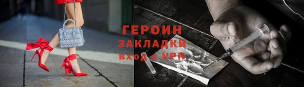 прущий лед Заволжск