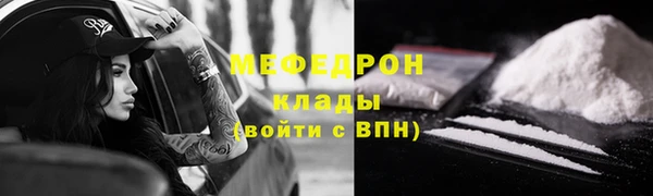 PSILOCYBIN Заволжье