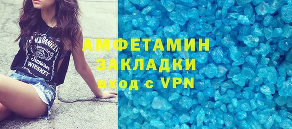 прущий лед Заволжск