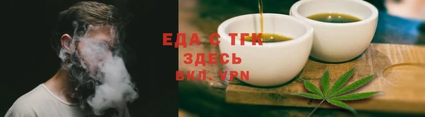 прущий лед Заволжск
