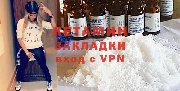 герыч Заводоуковск