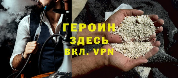 прущий лед Заволжск