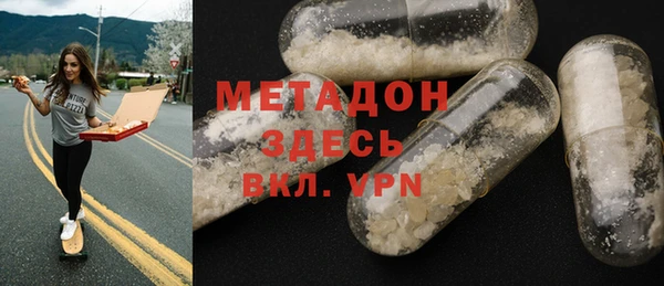 прущий лед Заволжск