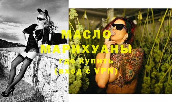 PSILOCYBIN Заволжье