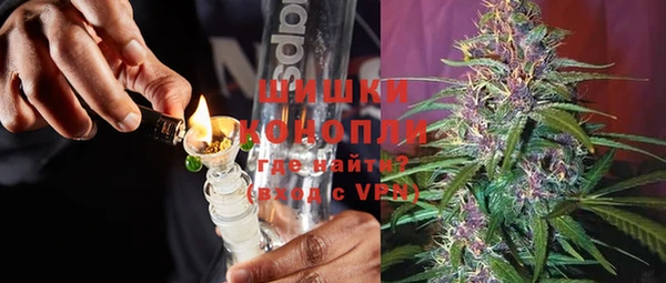 герыч Заводоуковск