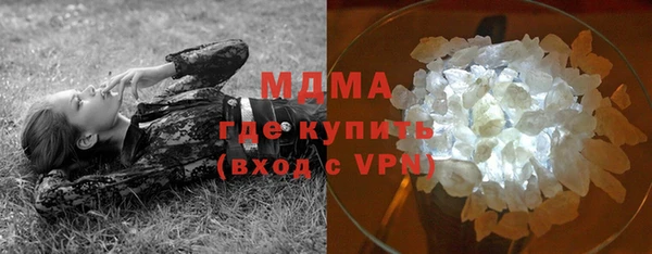 PSILOCYBIN Заволжье