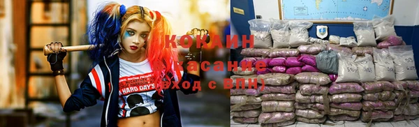 прущий лед Заволжск