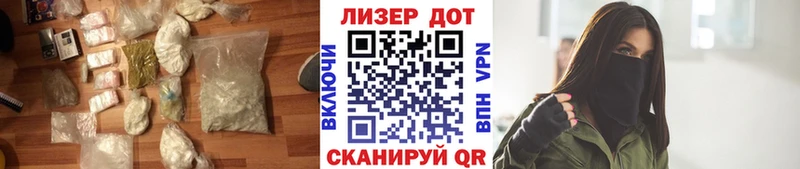 Купить  Саки  LSD-25 экстази ecstasy 