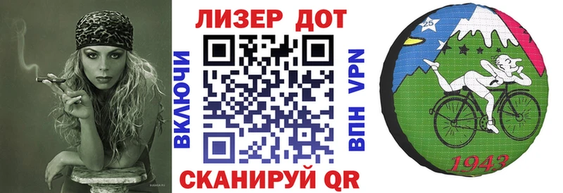 Марки 25I-NBOMe 1500мкг  Купить  Саки 