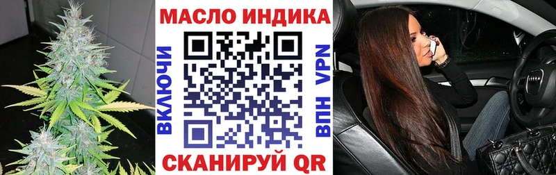 Дистиллят ТГК жижа  Купить  Саки 
